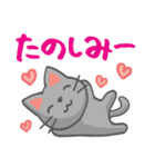かわいい！ラクガキねこスタンプ♪第3弾（個別スタンプ：17）