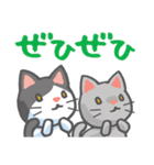 かわいい！ラクガキねこスタンプ♪第3弾（個別スタンプ：18）