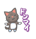 かわいい！ラクガキねこスタンプ♪第3弾（個別スタンプ：20）