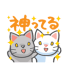 かわいい！ラクガキねこスタンプ♪第3弾（個別スタンプ：22）