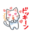 かわいい！ラクガキねこスタンプ♪第3弾（個別スタンプ：24）
