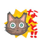 かわいい！ラクガキねこスタンプ♪第3弾（個別スタンプ：29）