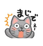 かわいい！ラクガキねこスタンプ♪第3弾（個別スタンプ：30）