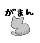 かわいい！ラクガキねこスタンプ♪第3弾（個別スタンプ：32）