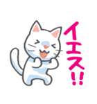 かわいい！ラクガキねこスタンプ♪第3弾（個別スタンプ：33）
