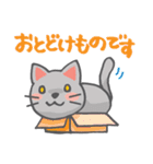 かわいい！ラクガキねこスタンプ♪第3弾（個別スタンプ：35）