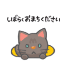 かわいい！ラクガキねこスタンプ♪第3弾（個別スタンプ：38）