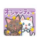 かわいい！ラクガキねこスタンプ♪第3弾（個別スタンプ：40）
