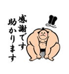 敬語・お相撲さんのスタンプ2國技堂公認（個別スタンプ：25）