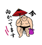 敬語・お相撲さんのスタンプ2國技堂公認（個別スタンプ：31）