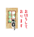 tenkuumaru*（個別スタンプ：3）