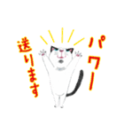 tenkuumaru*（個別スタンプ：4）