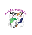 tenkuumaru*（個別スタンプ：5）