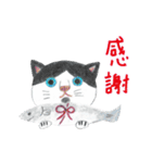 tenkuumaru*（個別スタンプ：9）