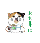 tenkuumaru*（個別スタンプ：13）