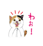 tenkuumaru*（個別スタンプ：15）