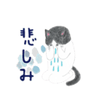tenkuumaru*（個別スタンプ：17）