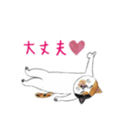 tenkuumaru*（個別スタンプ：24）