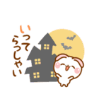 ❤️たれ耳うさぎのハロウィン（個別スタンプ：4）