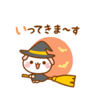 ❤️たれ耳うさぎのハロウィン（個別スタンプ：5）