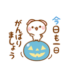 ❤️たれ耳うさぎのハロウィン（個別スタンプ：11）