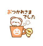 ❤️たれ耳うさぎのハロウィン（個別スタンプ：12）