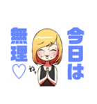 マジで無理な子（個別スタンプ：2）