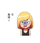 マジで無理な子（個別スタンプ：7）