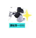 けいいちのスタンプ（個別スタンプ：2）