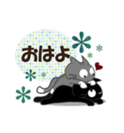 黒ねこの動くお便り3（個別スタンプ：2）