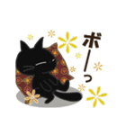 黒ねこの動くお便り3（個別スタンプ：17）