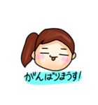 ゆるまがお5（個別スタンプ：5）
