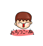 ゆるまがお5（個別スタンプ：8）
