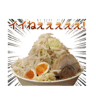 実写！飯テロ（個別スタンプ：5）