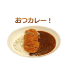 実写！飯テロ（個別スタンプ：6）