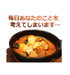 実写！飯テロ（個別スタンプ：24）