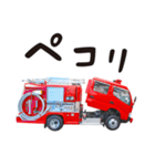 ライズ消防スタンプ 10 「消防車両」（個別スタンプ：20）