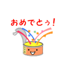 動く！サバ缶気分（個別スタンプ：9）