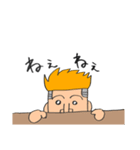 イカリくん中学生（個別スタンプ：2）