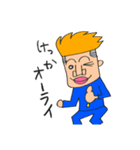 イカリくん中学生（個別スタンプ：6）