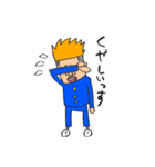 イカリくん中学生（個別スタンプ：9）