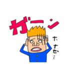 イカリくん中学生（個別スタンプ：10）
