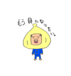 イカリくん中学生（個別スタンプ：16）