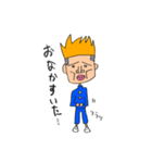 イカリくん中学生（個別スタンプ：19）