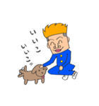 イカリくん中学生（個別スタンプ：20）