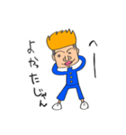 イカリくん中学生（個別スタンプ：23）