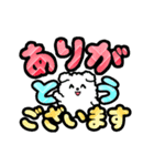 動く！デカ文字敬語♡こいぬ（個別スタンプ：3）