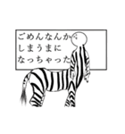 日々を彩る支えでありたい。（個別スタンプ：2）