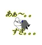 日々を彩る支えでありたい。（個別スタンプ：3）