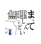 日々を彩る支えでありたい。（個別スタンプ：12）